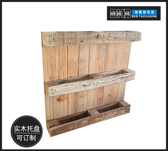 木托盤(pán)定做廠家